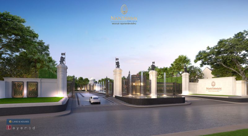 𝗡𝗔𝗡𝗧𝗔𝗪𝗔𝗡 𝗣𝗢𝗢𝗟 𝗩𝗜𝗟𝗟𝗔 Rama 9